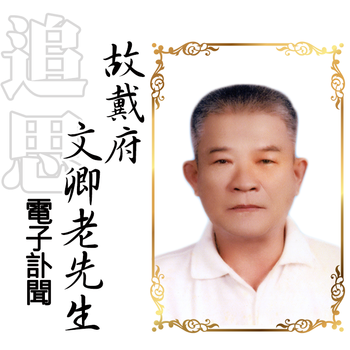 -頁封-2.png