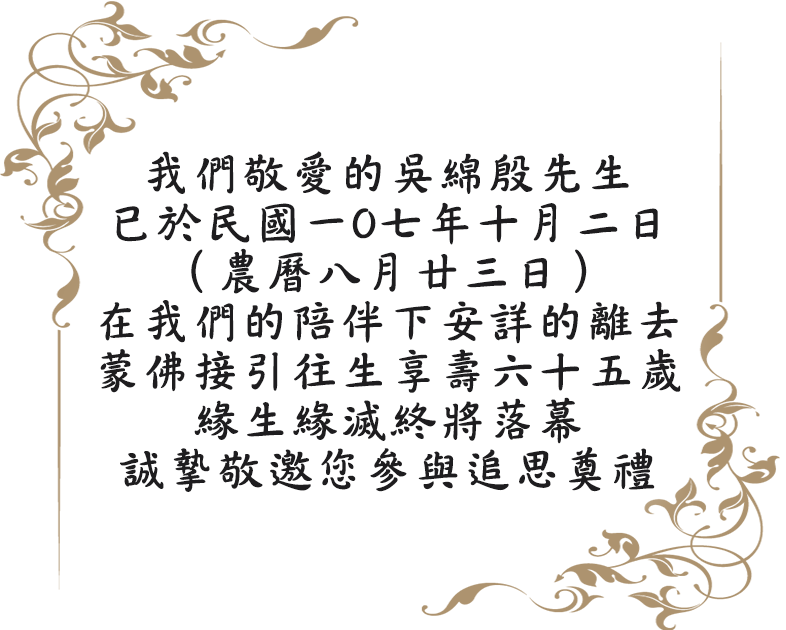 -內文-2.png