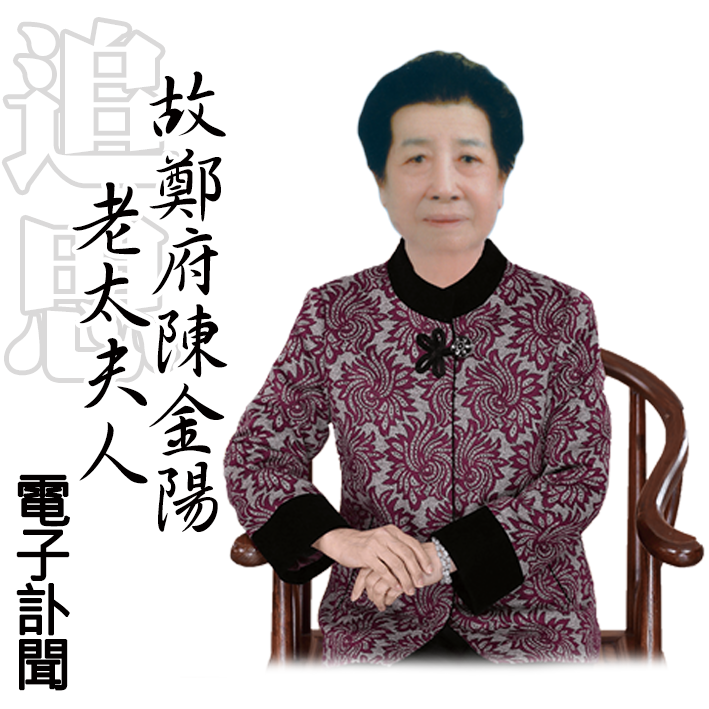 -頁封-4.png