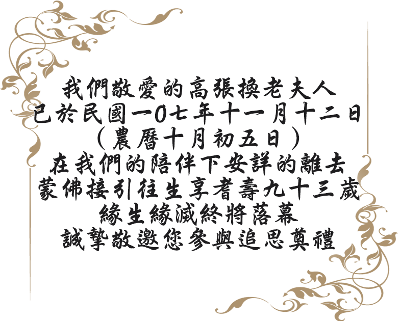 -內文-1.png