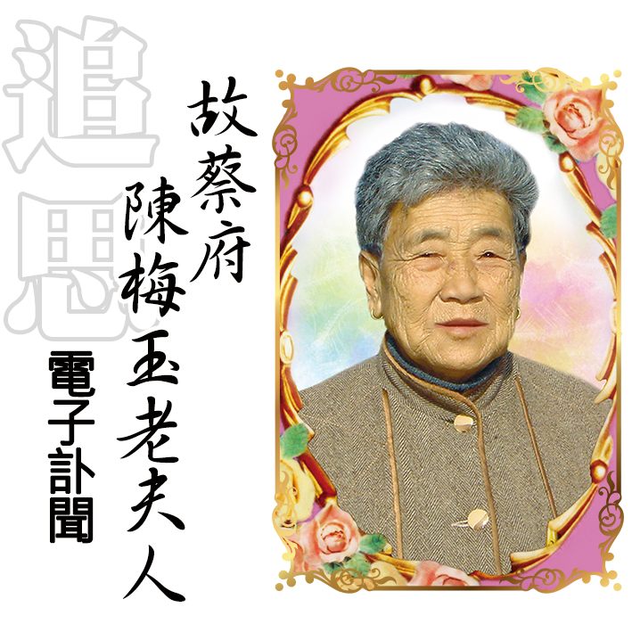 -頁封.png
