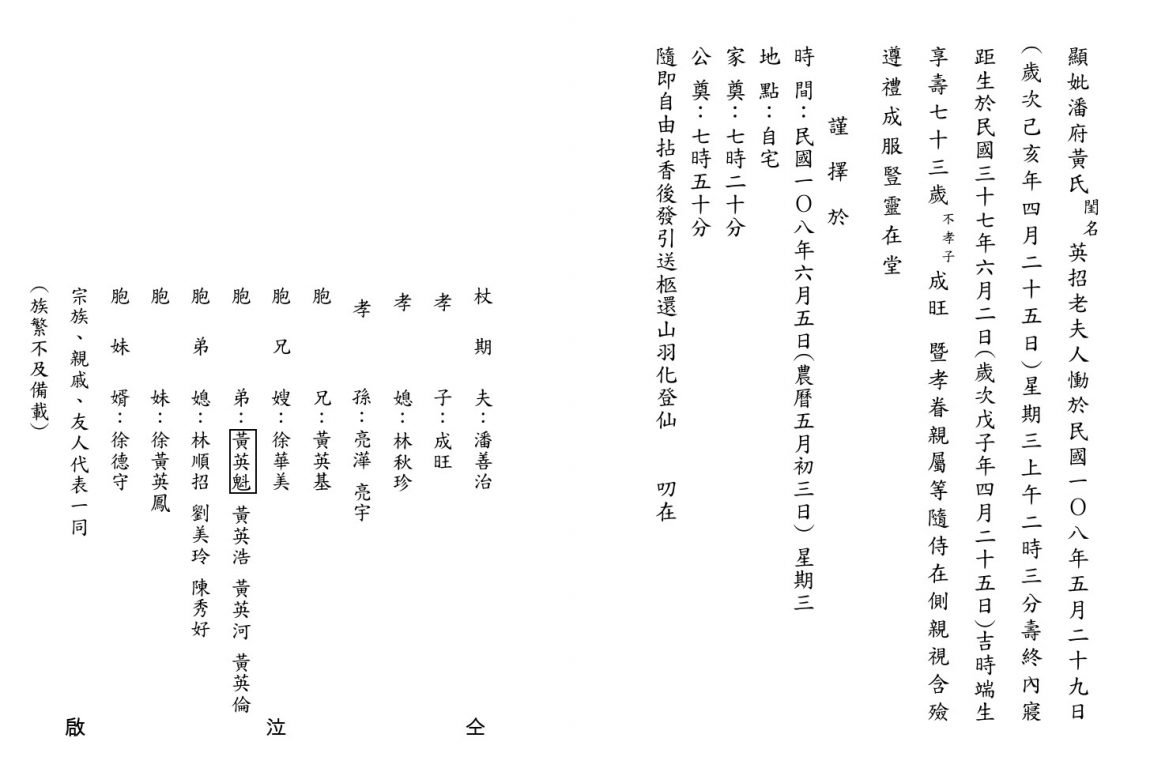 0001-1.jpg