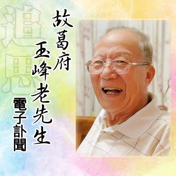 -頁封-1.jpg
