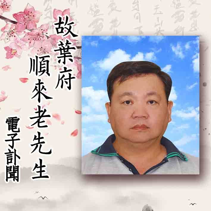 -頁封-2.jpg