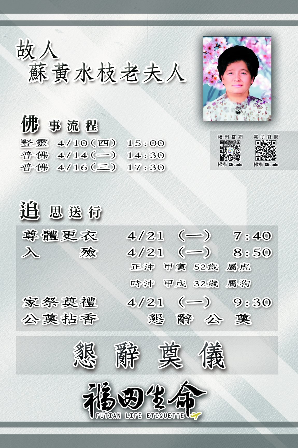 -小.jpg