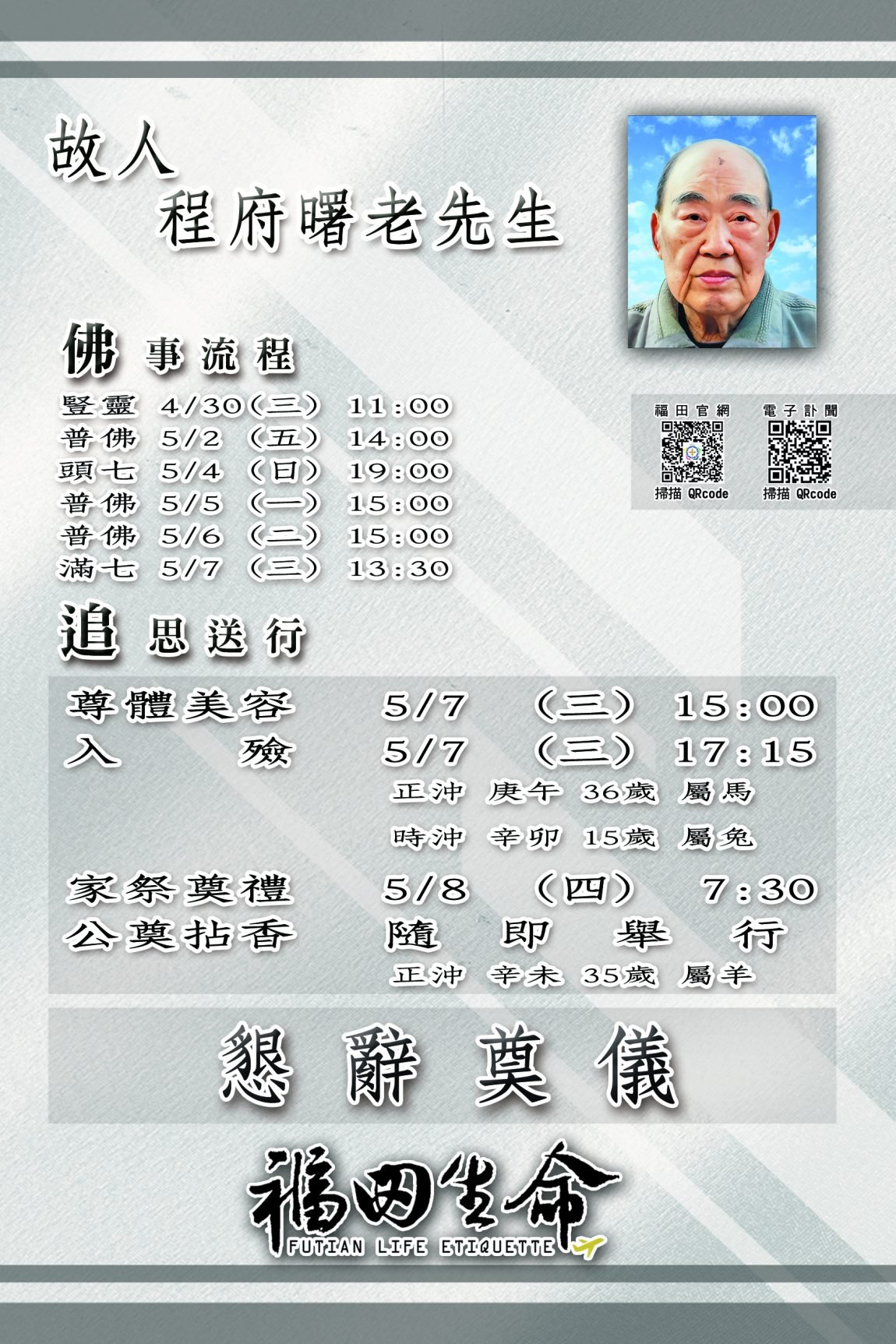 -小.jpg
