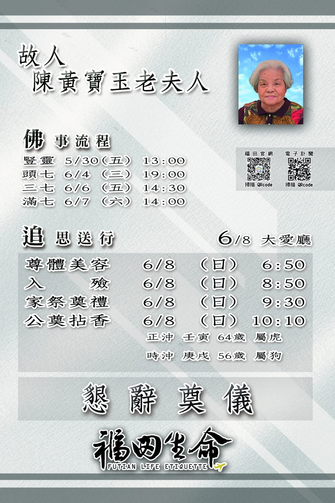 -小-4.jpg