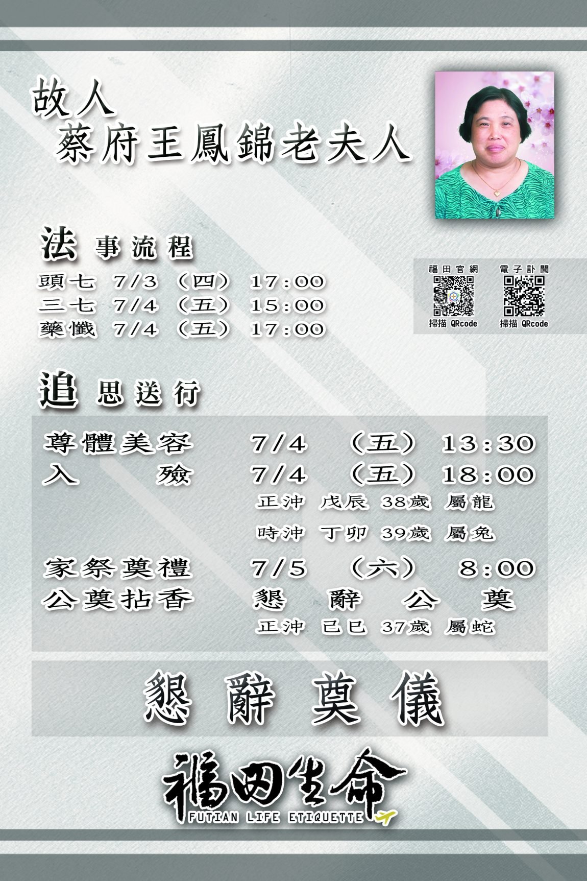 -小.jpg