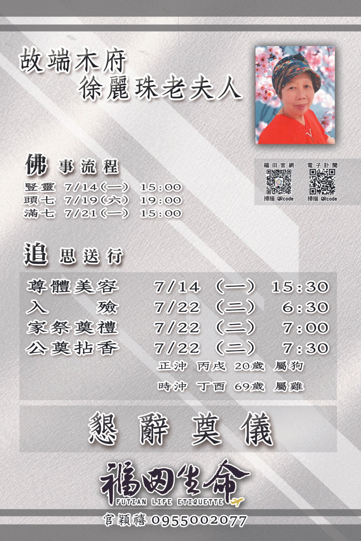 -小.jpg