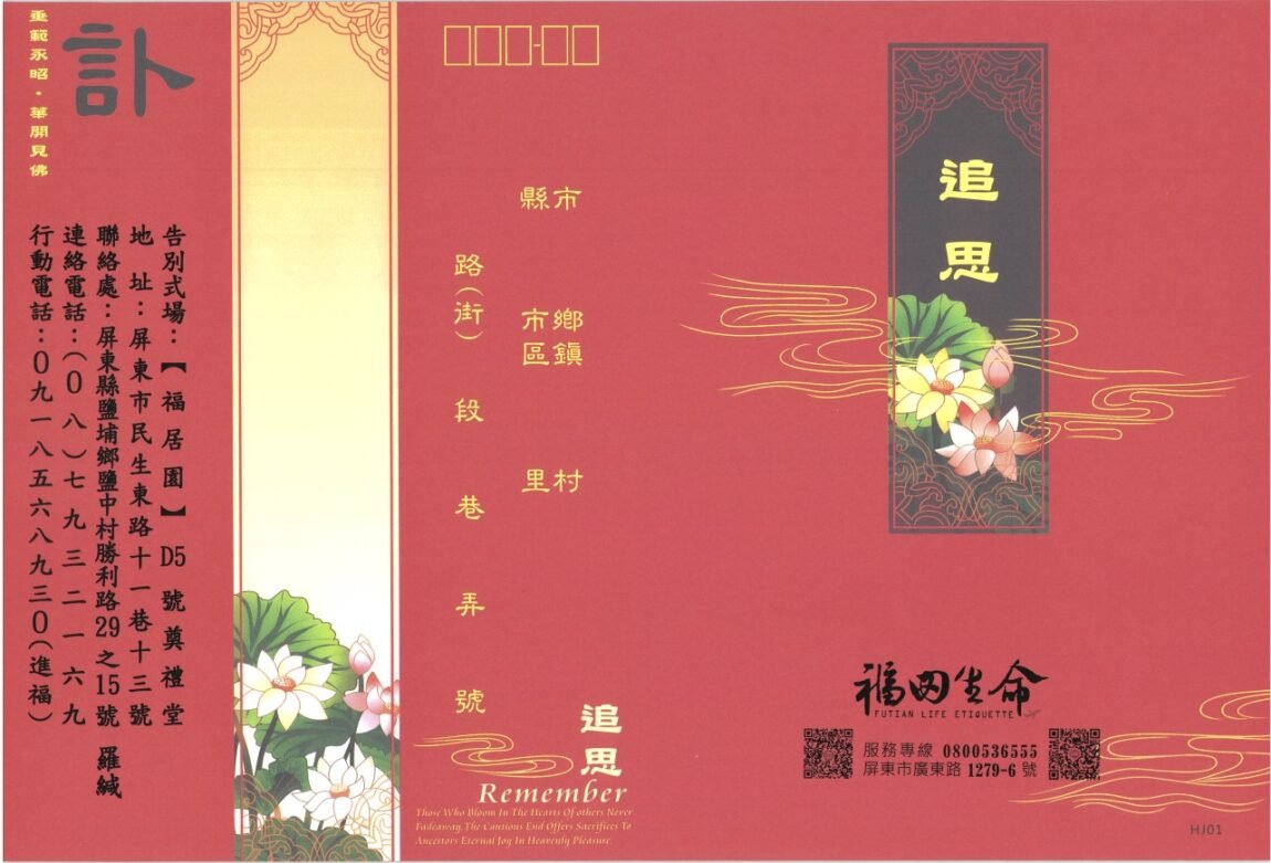 messageImage_1777518217976_0.jpg