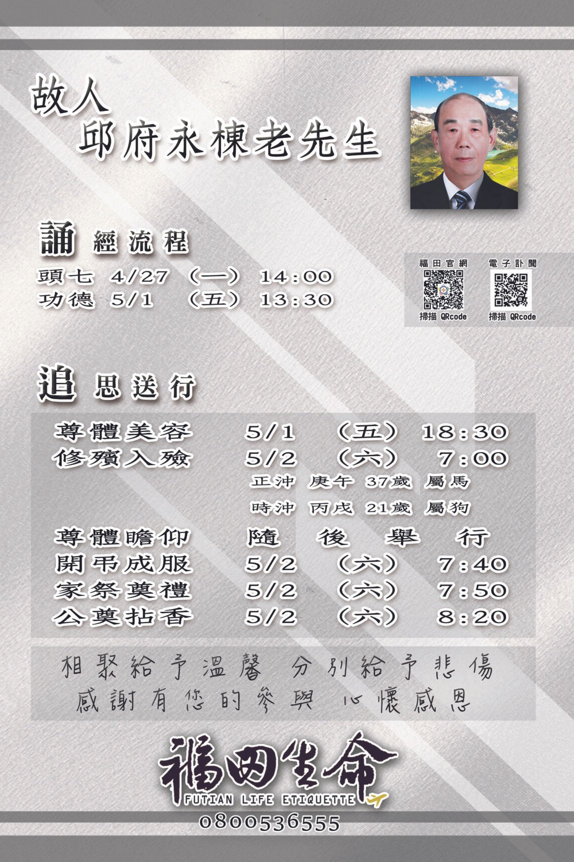 -小.jpg