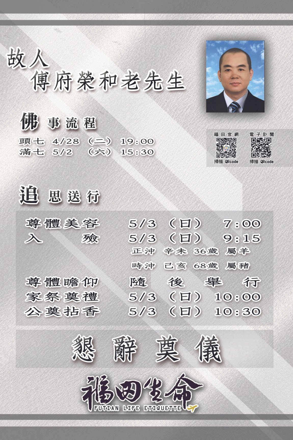 -小.jpg