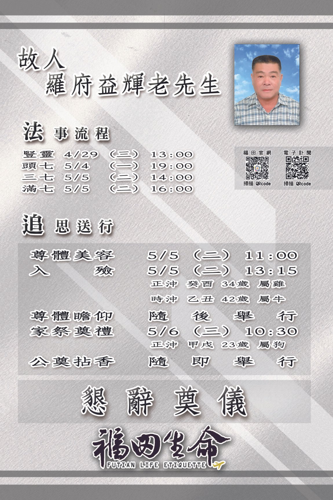 -小-1.jpg
