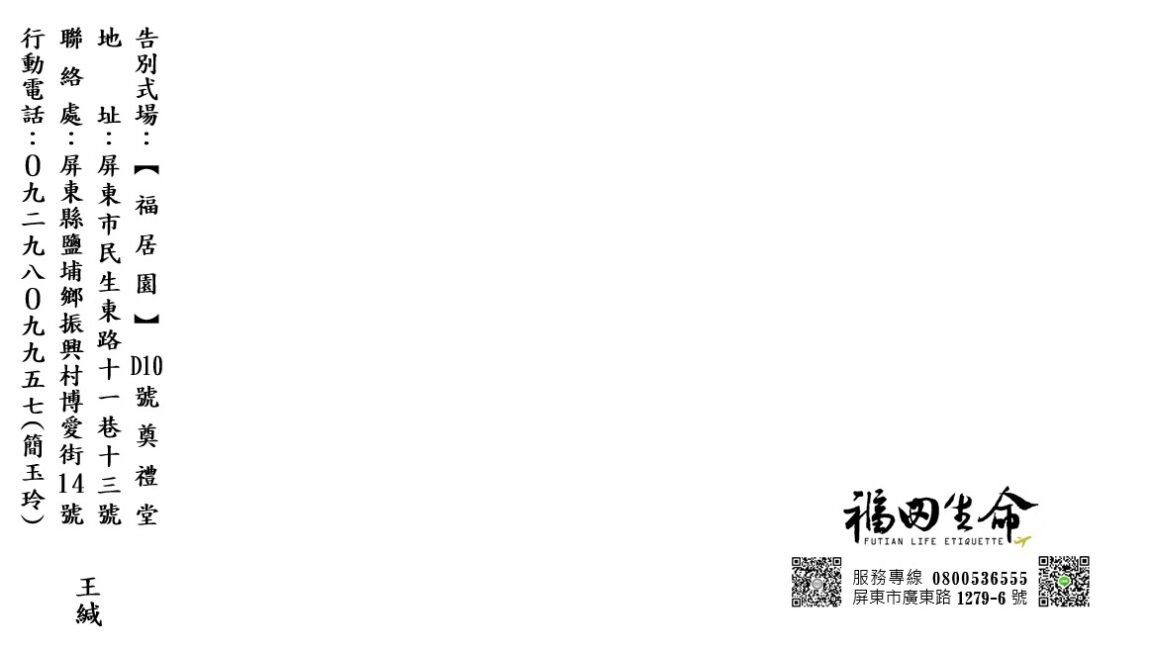 messageImage_1780214089467.jpg