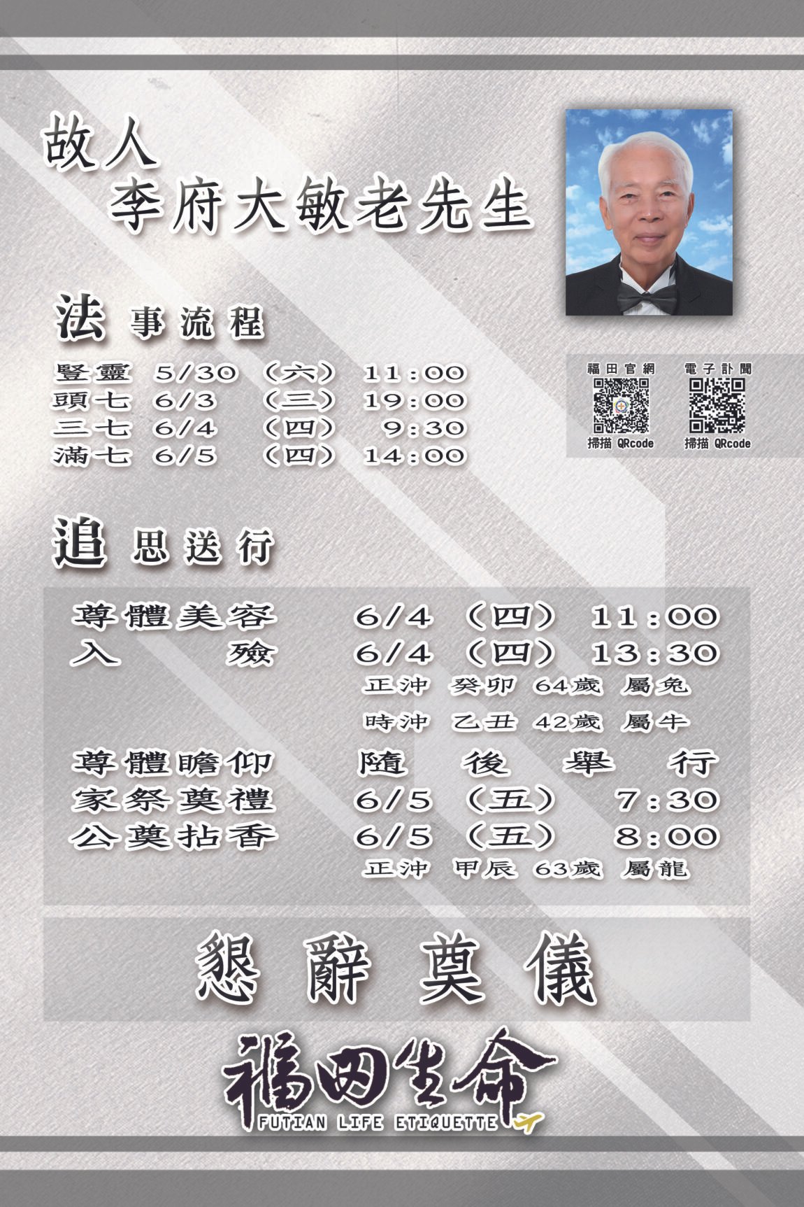 -小.jpg