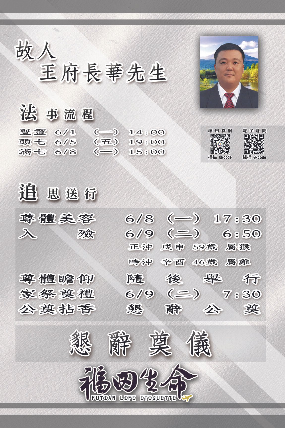 -小-2.jpg