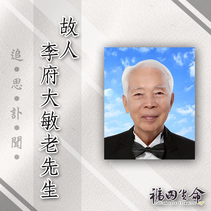 -頁封-1.jpg