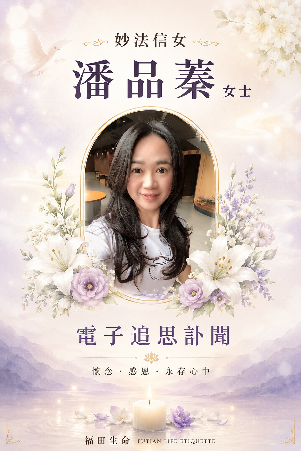 0F1C085F-77BF-4B58-87A4-8BCE69CB97B0.png
