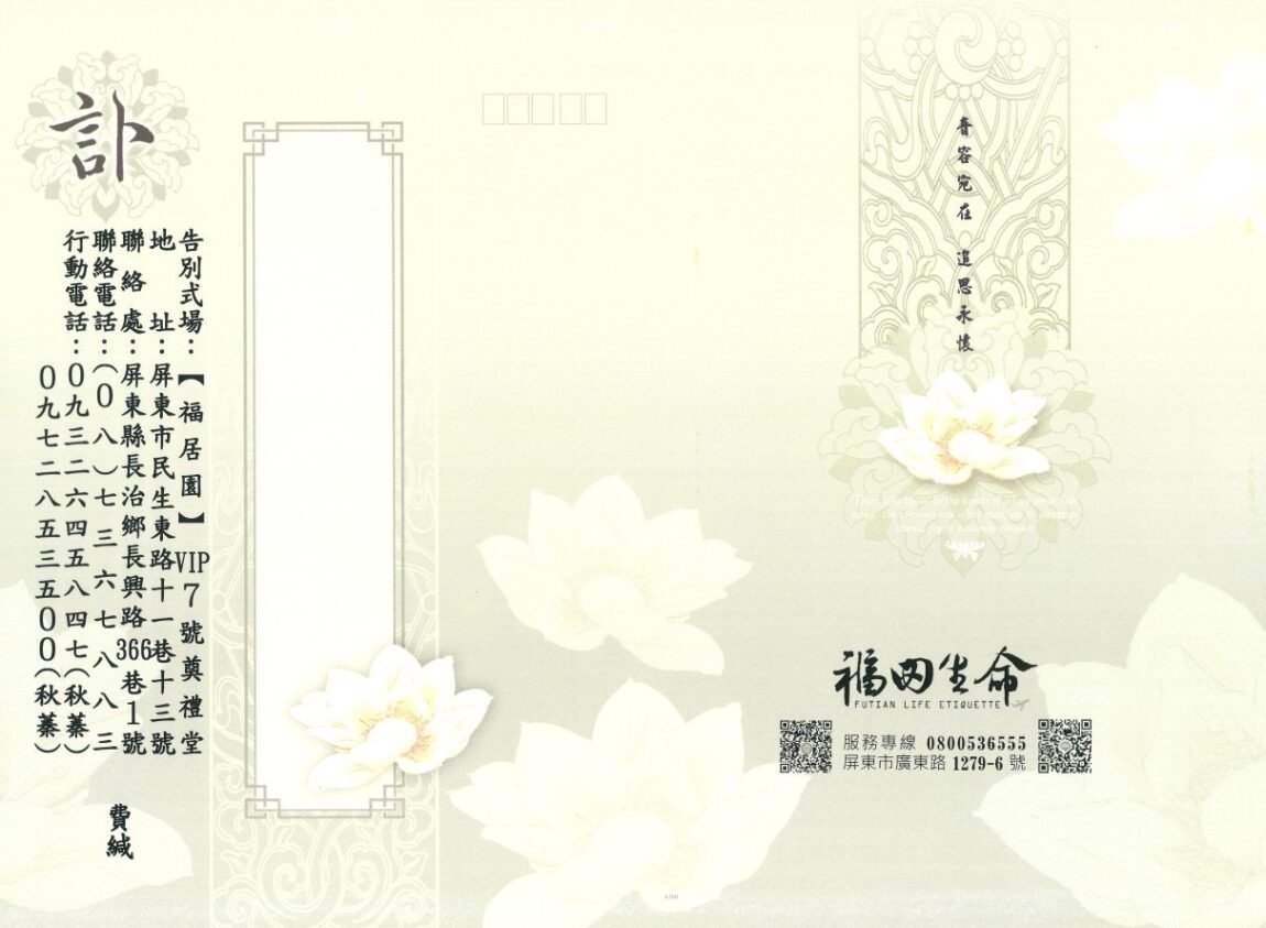 S__9986137_0.jpg