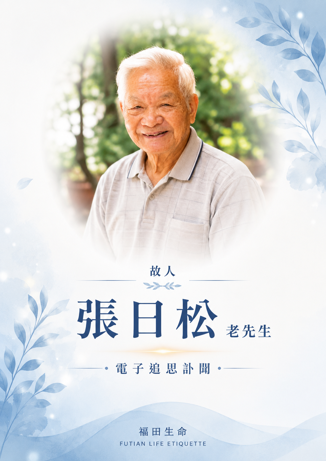 F3203457-572A-4E10-BB7A-A67AE77F1502.png