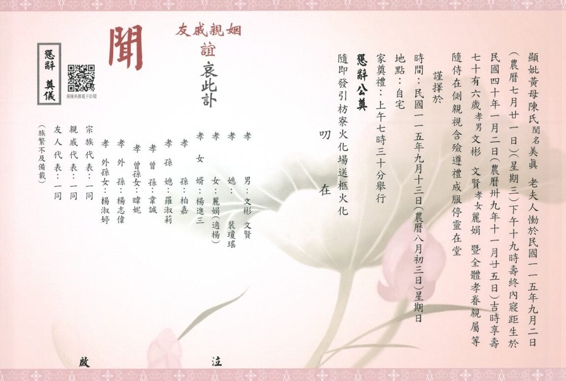 FA7FECAD-1E29-4B7B-BAF3-62F3ED69031A.jpeg